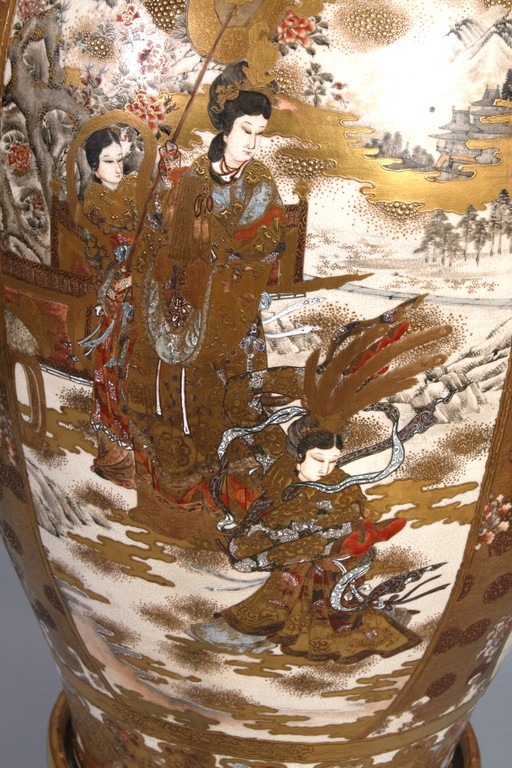Kinkozan Vases